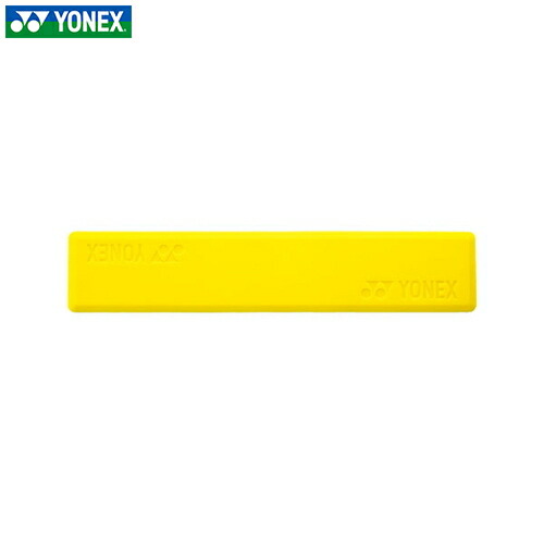 ■貨物輸送無料■\u003cBR\u003e【YONEX】ヨネックス\u003cBR\u003eAC510-004 \u003cBR\u003e厚地の外套目じるし\u003cBR\u003e【黄色】\u003cBR\u003e[伝達ルート目じるし/厚地の外套伝達ルート/外辺部目じるし/訓練を受ける用/庭球/バドミントン/フットサル/ミニ厚地の外套/組み立て設備/形づくる/室外運動競技/飾り気の無いとり備える]\u003cBR\u003e【RCP】