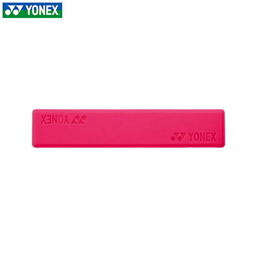 ■貨物輸送無料■\u003cBR\u003e【YONEX】ヨネックス\u003cBR\u003eAC510-026 \u003cBR\u003e厚地の外套目じるし\u003cBR\u003e【サクラ色】\u003cBR\u003e[生産ライン目じるし/厚地の外套生産ライン/外辺部目じるし/読み合わせる用/庭球/バドミントン/フットサル/ミニ厚地の外套/組み立て備品/形づくる/室外運動競技/飾り気の無い築き上げる]\u003cBR\u003e【RCP】