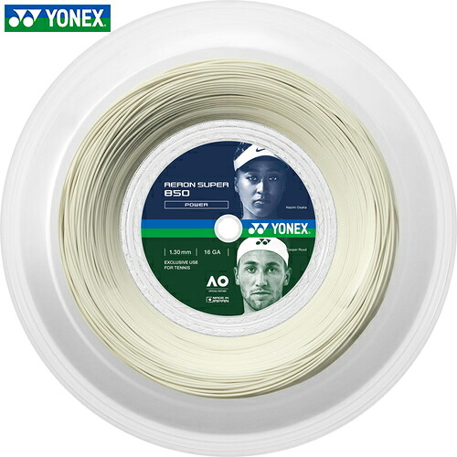 ■貨物輸送無料■\u003cBR\u003e【YONEX】ヨネックス\u003cBR\u003eATG850R2-011 \u003cBR\u003eエアロンスーパー 850(200m)\u003cBR\u003e【白いこと】\u003cBR\u003e[ガット一巻き/ストリングロール/耐久性/高手向かい/取り締まる性/バドミントン用/張り替え用/読み合わせる用/取り組み用/一巻きガット/より糸動作]\u003cBR\u003e【RCP】