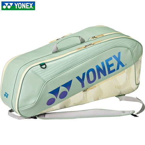■送料無料■【YONEX】ヨネックスBAG2642RY-355 ラケットバッグ6【スモークグリーン】[テニスバッグ/ラケット6本用/大容量/遠征バッグ/部活用/収納力/多機能/シューズ収納/試合用/スポーツバッグ/耐久性/使いやすい設計/ラケット収納]【RCP】｜トランスポーツ