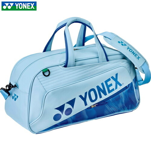 ■送料無料■【YONEX】ヨネックスBAG2646Y-018 ボストンバッグ【スカイブルー】[スポーツバッグ/大容量/軽量/ショルダー付き/合宿/遠征/部活/練習用/収納力/旅行バッグ/ジムバッグ/耐久性/多機能/ユニセックス]【RCP】｜トランスポーツ