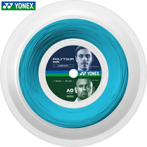 ■送料無料■【YONEX】ヨネックスPTA125R2-018 ポリツアー エア 125 200m【スカイブルー】[テニスガット/ポリエステルガット/軽快フィーリング/反発力/コントロール性/スピン性能/競技者向け/ストリングロール/張替え用/練習用/試合用]【RCP】｜トランスポーツ