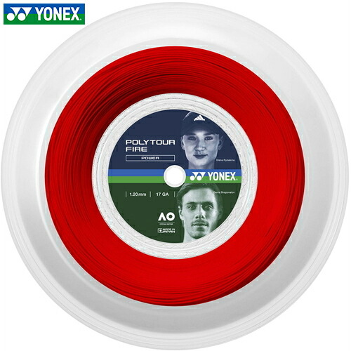 ■送料無料■<br>【YONEX】ヨネックス<br>PTF120R2-001 <br>ポリツアーファイア120 (200m)<br>【レッド】<br>[テニスガット/ポリエステルガット/高反発/スピン性能/コントロール性/競技者向け/ストリングロール/張替え用/耐久性/練習用/試合用]<br>【RCP】