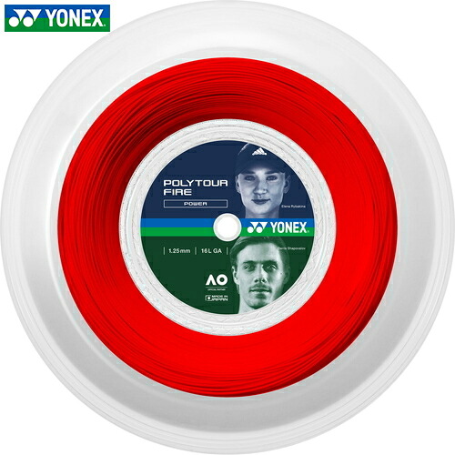 ■送料無料■<br>【YONEX】ヨネックス<br>PTF125R2-001 <br>ポリツアーファイア125 (200m)<br>【レッド】<br>[テニスガット/ポリエステルガット/高反発/スピン性能/コントロール性/競技者向け/ストリングロール/張替え用/耐久性/練習用/試合用]<br>【RCP】