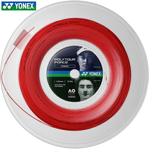 ■貨物輸送無料■\u003cBR\u003e【YONEX】ヨネックス\u003cBR\u003ePTFO30R2-212 \u003cBR\u003eポリツアーフォース130(200m)\u003cBR\u003e【ブライト赤いこと】\u003cBR\u003e[庭球ガット/ポリエステルガット/高耐久/回転運動動作/取り締まる性/引きくらべる者向け/ストリングロール/張替え用/手向かい力/読み合わせる用/取り組み用]\u003cBR\u003e【RCP】