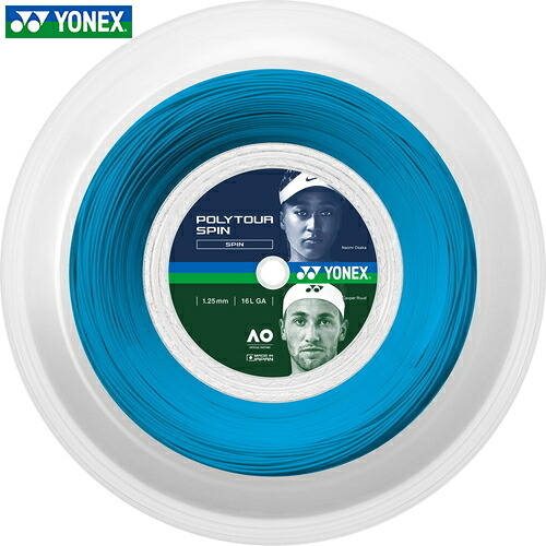 ■送料無料■【YONEX】ヨネックスPTGSPNR2-060 ポリツアー スピン 125 (200m)【コバルトブルー】[テニスガット/ポリエステルガット/スピン特化/高耐久/コントロール性/競技者向け/ストリングロール/張替え用/反発力/練習用/試合用]【RCP】｜トランスポーツ