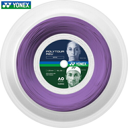 ■貨物輸送無料■\u003cBR\u003e【YONEX】ヨネックス\u003cBR\u003ePTR125R2-039 \u003cBR\u003eポリツアーレブ 125(200m)\u003cBR\u003e【パープル】\u003cBR\u003e[庭球ガット/ポリエステルガット/回転運動特化/高耐久/取り締まる性/ストリングロール/張替え用/手向かい力/読み合わせる用/取り組み用/隙間うしろ側動作/125粍]\u003cBR\u003e【RCP】