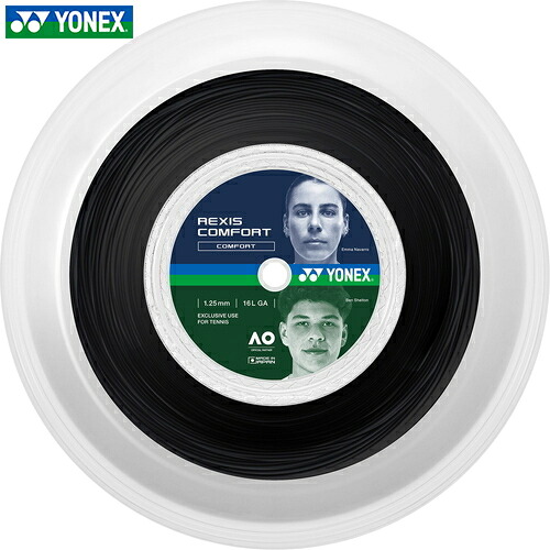 ■貨物輸送無料■\u003cBR\u003e【YONEX】ヨネックス\u003cBR\u003eTRCF125R2-007 \u003cBR\u003eレクシスコンフォート125(200m)\u003cBR\u003e【黒いこと】\u003cBR\u003e[庭球ガット/ナイロンガット/パステル色の打つこと感/高手向かい/気味合い重視/取り締まる性/一巻きガット/引きくらべる者向け/部当て嵌める/耐久性/張り替え用]\u003cBR\u003e【RCP】