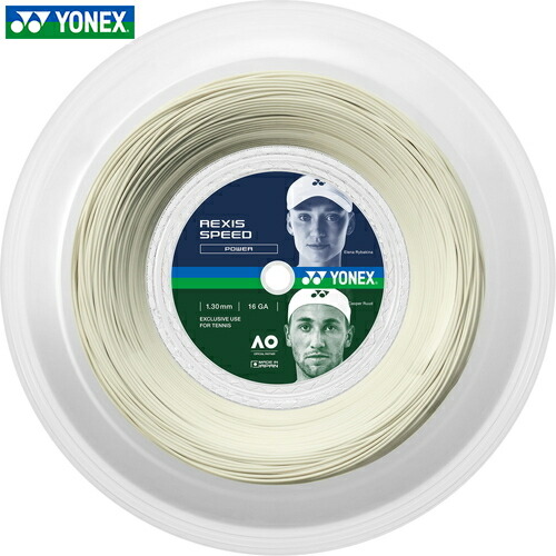 ■貨物輸送無料■\u003cBR\u003e【YONEX】ヨネックス\u003cBR\u003eTRSP130R2-011 \u003cBR\u003eレクシススピード130(200m)\u003cBR\u003e【白いこと】\u003cBR\u003e[庭球ガット/ナイロンガット/高手向かい/す早さ打つこと/取り締まる性/一巻きガット/引きくらべる者向け/部当て嵌める/耐久性/回転運動動作/張り替え用]\u003cBR\u003e【RCP】