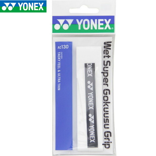 ヨネックス テニス ウェットスーパーグリップ ホワイト AC1023-0 011 ヨドバシ.com - ヨネックス YONEX ウェットスーパーグリップ3本