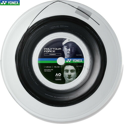 ■送料無料■【YONEX】ヨネックス PTFO25R2-007 ポリツアーフォース125(200M)[ブラック][テニス/ガット/ストリング/テニス用ガット/ゲージ1.25mm/ロール/200m]【RCP】｜トランスポーツ