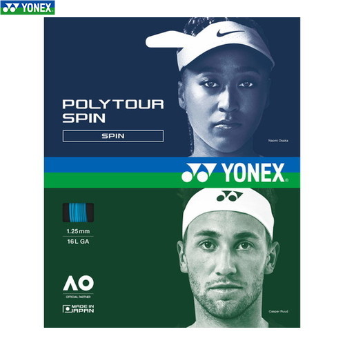 ■送料無料■【YONEX】ヨネックス PTS120R2-060 ポリツアー スピン 120 (200M)[コバルトブルー][テニス/ガット/ストリング/テニス用ガット/ゲージ1.20mm/ロール/200m]【RCP】｜トランスポーツ