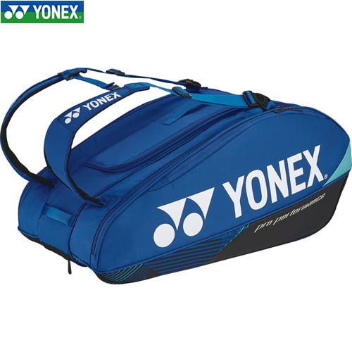 ■送料無料■【YONEX】ヨネックス BAG2402N-060 ラケットバッグ9[コバルトブルー][テニス/ソフトテニス/バドミントン/ラケット用バッグ/リュックサック/バックパック]【RCP】｜トランスポーツ