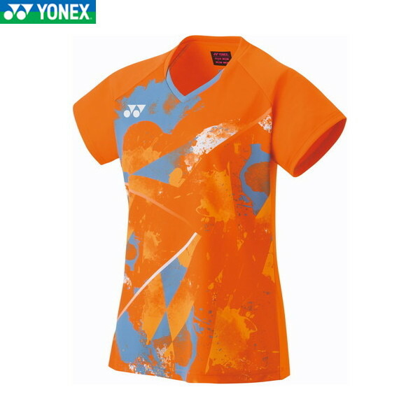 ふみ yy-20771-160.jpg