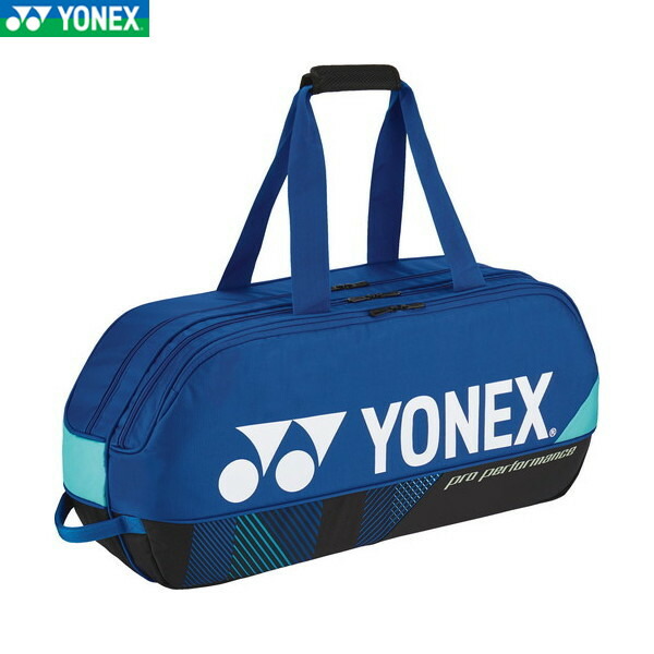 ヨネックス　トーナメントバッグ 楽天市場】送料無料 ヨネックス ラケットバッグ テニス 2本用 YONEX