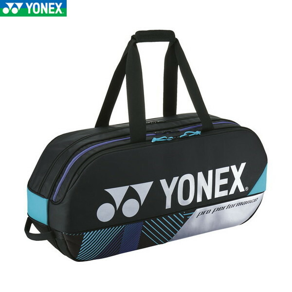 楽天市場】送料無料 ヨネックス ラケットバッグ テニス 2本用 YONEX