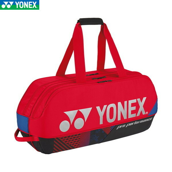 楽天市場】送料無料 ヨネックス ラケットバッグ テニス 2本用 YONEX