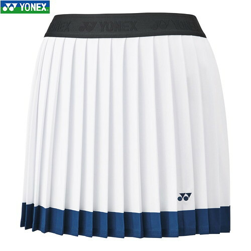 ■貨物輸送無料■【YONEX】ヨネックス 26162-570 ウィメンズスカート[クールホワイト][レディース/庭球/ソフトテニス/バドミントン/スコート/ボトムス/庭球御召しもの]【RCP】