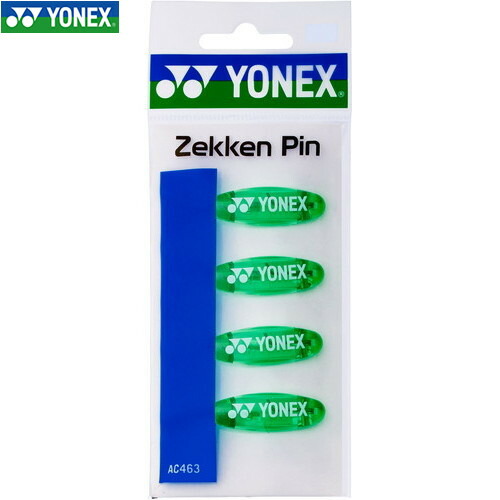 楽天市場】【YONEX】ヨネックス AC463-007 ゼッケンピン[ブラック