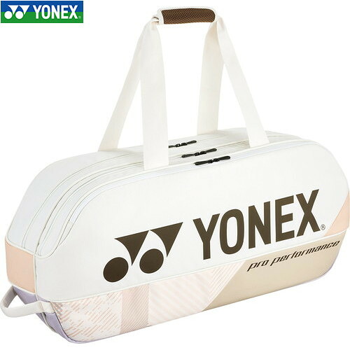 ■送料無料■【YONEX】ヨネックス BAG2401W-194 トーナメントバッグ[サンドベージュ][テニス/ソフトテニス/大型バッグ/肩掛けバッグ/練習/運動/試合/移動/遠征]【RCP】｜トランスポーツ