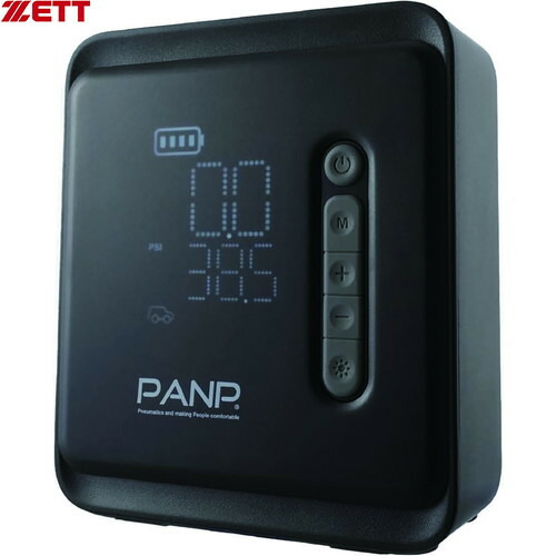 ■貨物輸送無料■【ZETT】ゼット体育手道具 ZHS650 PANP RIDE PRO[マルチ運動競技/空気の状態入れ/どんぶり鉢/銀輪/授業時間/野球クラブ/部活/訓練を受ける]【RCP】