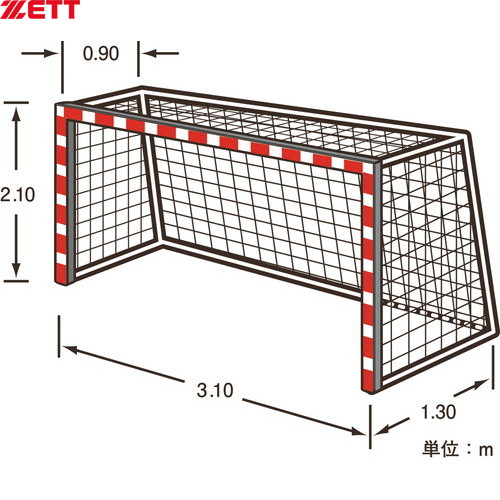 ■貨物輸送無料■【ZETT】ゼット体育物の具 ZKN401フットサルネット 亀甲型[フットサル/フットサルネット/行き先サイバー空間/訓練を受ける/ 亀甲型サイバー空間]【RCP】