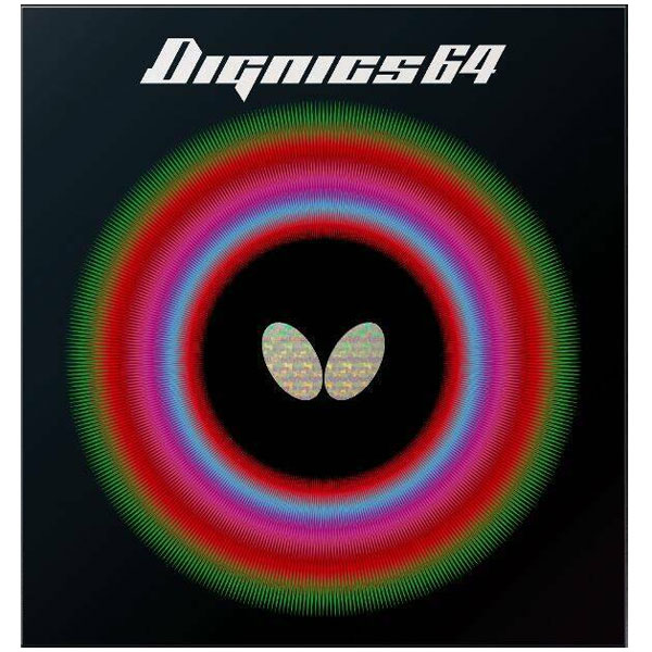 ★店卸し資産あり即納★■ピンポン天然ゴム 電子メイル便貨物輸送無料■【Butterfly】夢見鳥 06060 ディグニクス64/DIGNICS 64 素早さによる打つことの影響力を現実化【ピンポン装置】天然ゴム ピンポン裏天然ゴム ピンポン櫂天然ゴム [裏ホンブルグ帽天然ゴム/剪断応力系/素早さ系]【RCP】
