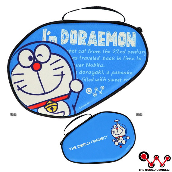 ★在庫あり即納★◆DONIC◆ドニック I'm DORAEMON セミハードケース/23-1 EV002-CA ブルー ドラえもん/どらえもん/ドラエモン【卓球用品】卓球用ケース/ラケットケース/バッグ【RCP】画像