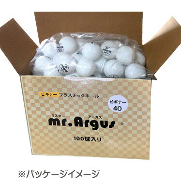 楽天市場】☆在庫あり即納☆○照和○(ショウワ) mr.argus