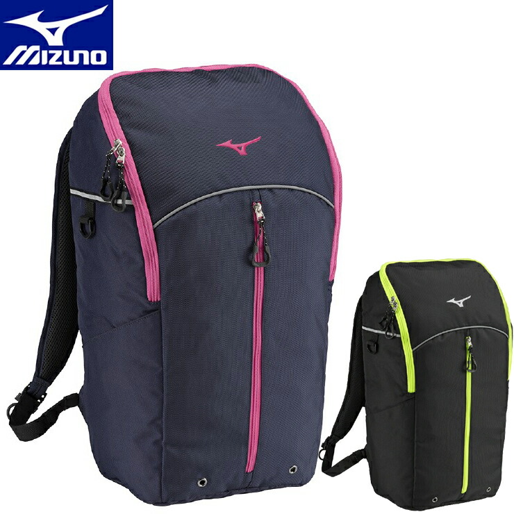 mizuno　バックパック　グレー　約30L MIZUNO ミズノ リュック 約30L バッグ 鞄 mizuno N-XT バック