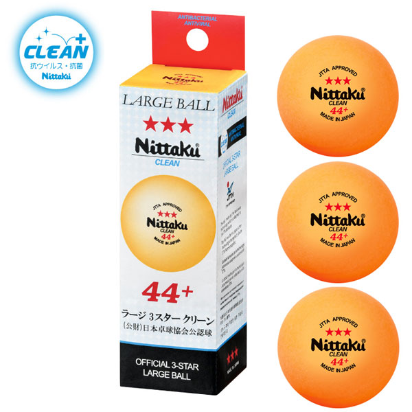 50%OFF! <br>Nittaku ニッタク <br>卓球ボール<br>3スタープレミアム