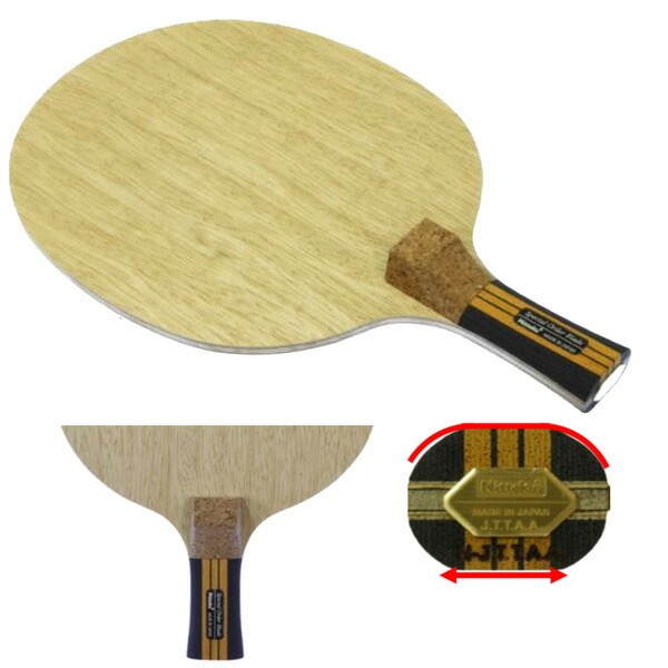 楽天市場】【特注限定品】ニッタク Nittaku 卓球ラケット