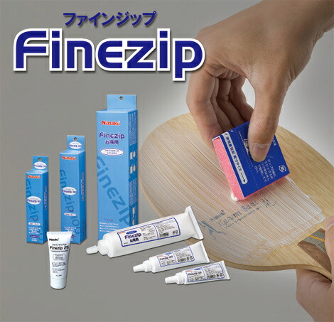 ★在庫あり即納★ ■送料無料■ 【Nittaku】ニッタク ファインジップ お得用 (500ml) NL-9624 安全・安心。新ルール対応の接着剤の決定版！ 【卓球用品】メンテナンス/卓球用接着剤 ※小型宅配便発送不可 【RCP】