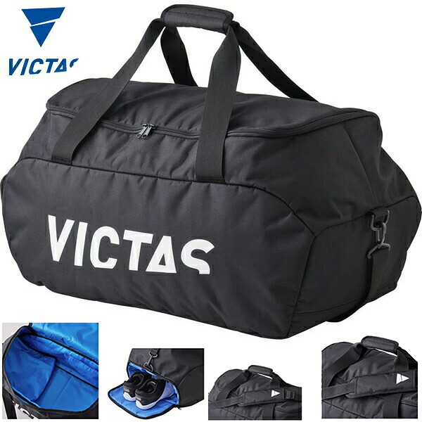 ★在庫あり即納★送料無料★ 【VICTAS】ヴィクタス 582311-1000 V-SPB322 [ブラック] 【卓球用品】リュックにもなる2Way仕様/卓球用ケース/ケース/バッグ/バック/遠征/大容量/ボストンバッグ 【RCP】