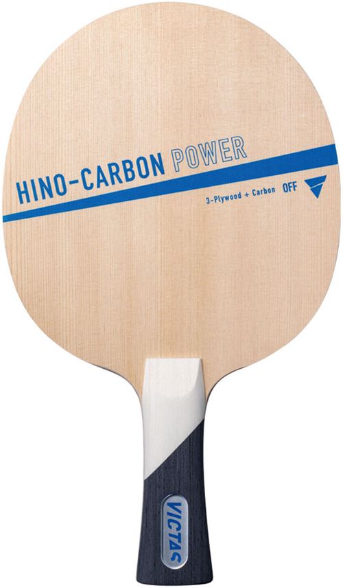 ★在庫あり即納★ ■送料無料■ 【VICTAS】ヴィクタス 310074 HINO-CARBON POWER FL(フレア) (ヒノカーボンパワー) 表面の檜材と中芯の桐材の間に、カーボンを挟み込んだ高反発ギア。 【卓球用品】シェークラケット/卓球ラケット【RCP】