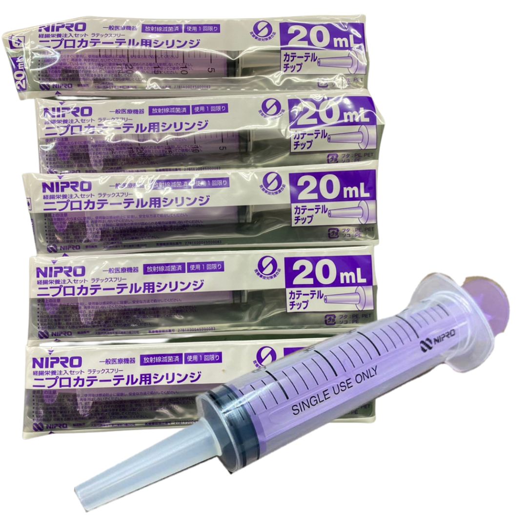 楽天市場】ニプロ カテーテル用シリンジ 50mL グリーン 08975 25本