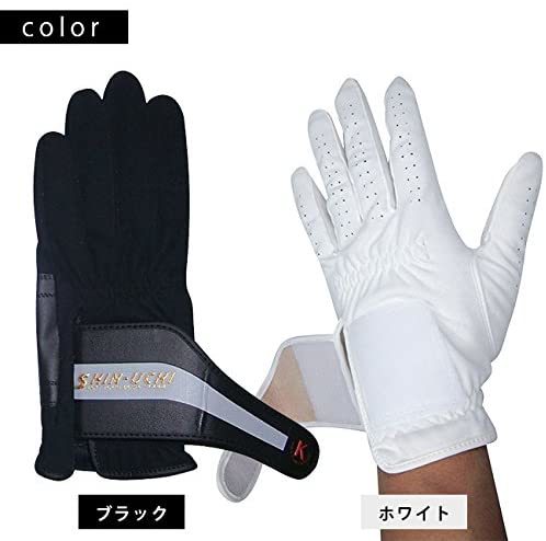 【尖んがり10倍★ 百貨店大売り出し-全販売店客体尖んがり最大限度47倍押さえる 】引っ掛かり＆一切れ押しとどめるグローブ 真打 3枚組