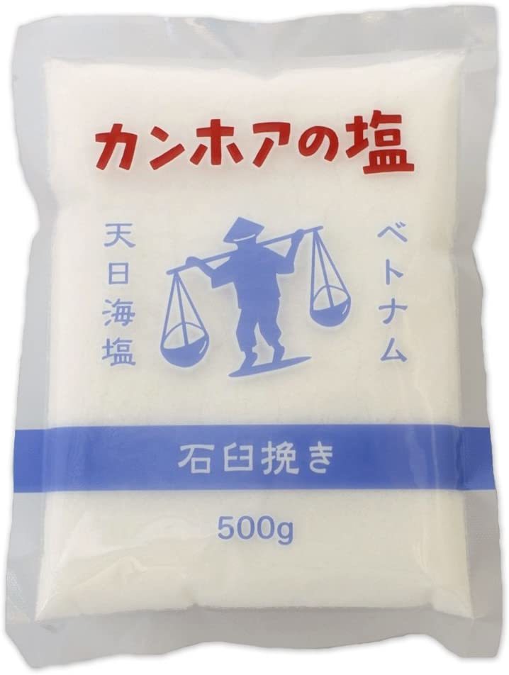 95％以上節約 天然深層海水塩 恵安の潮 2.2kg お徳用パック 衛生安全管理世界基準 ISO9001認証 天然熟成塩 全国送料無料