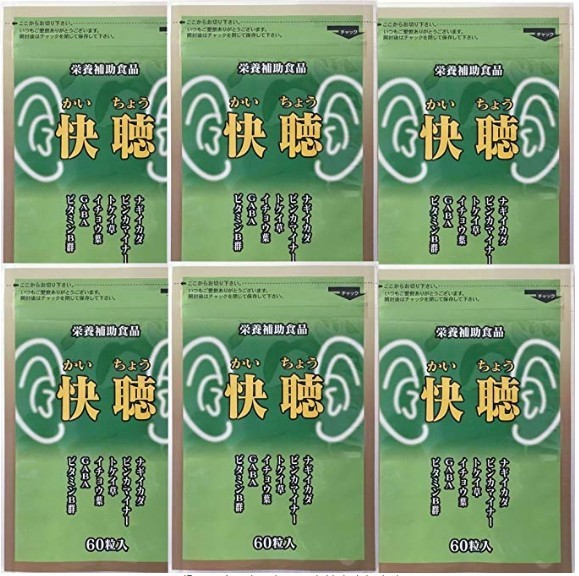 【尖んがり10倍★ 百貨店大売り出し-全販売店客体尖んがり最大限度47倍押さえる 】メディワン 快聴（かいちょう） 60粒【6袋書き割り】 （274mg×60粒）