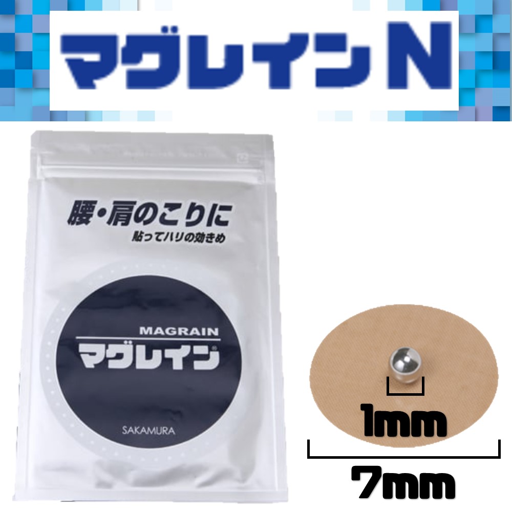 Aランク (まとめ) サンビー クイックインク 顔料系 黒 10cc QI-20 1個 〔×30セット〕