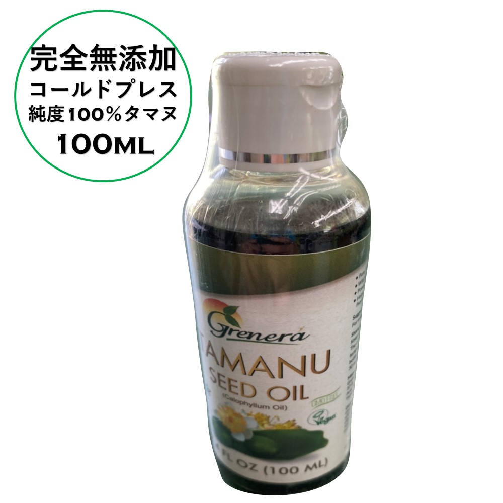 楽天市場】【ポイント20倍】【3980円以上送料無料】アバサTA