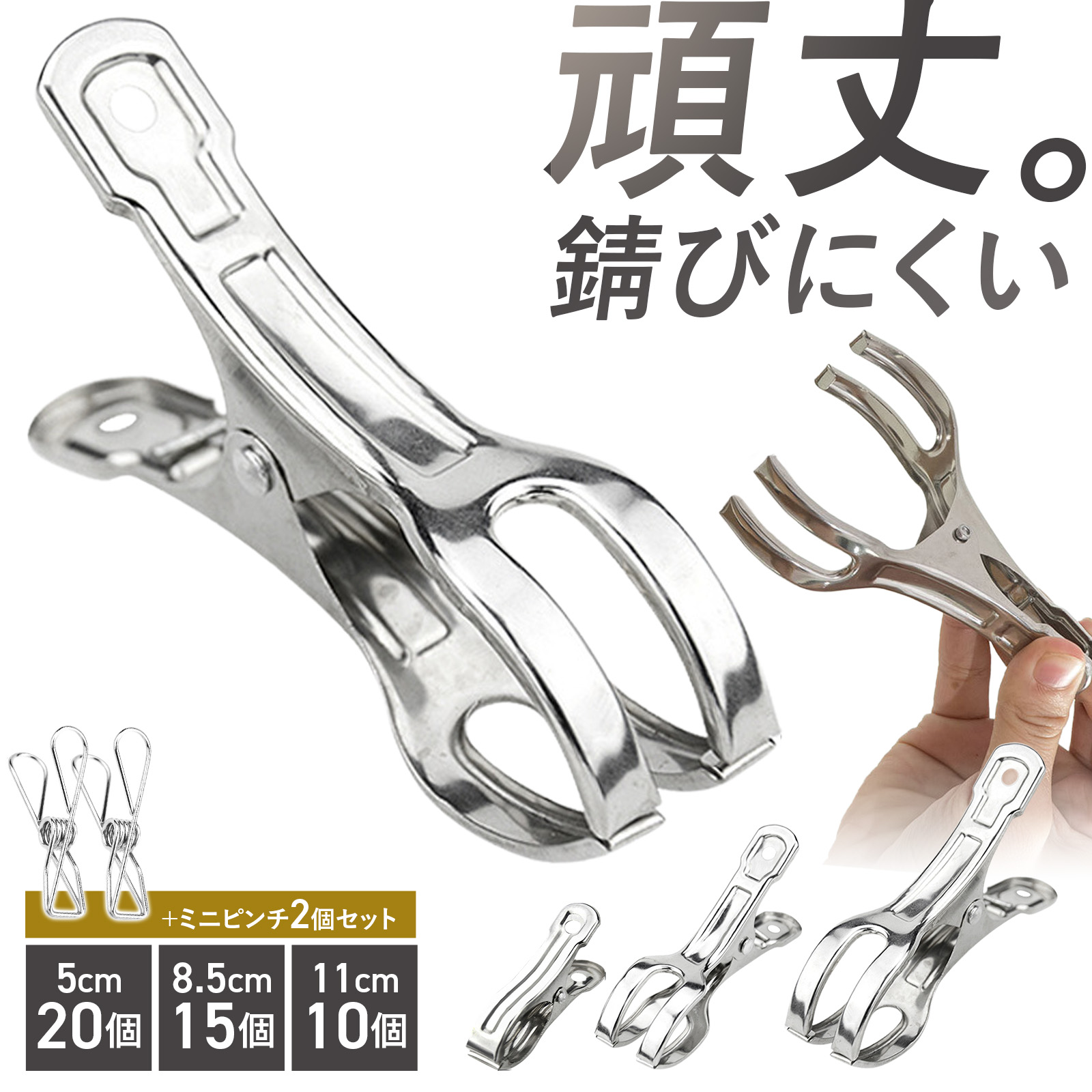 goods-028_01.jpg