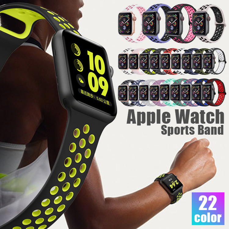 正規取扱店販売品 Applewatch series5 バンド込み バッテリー/充電器