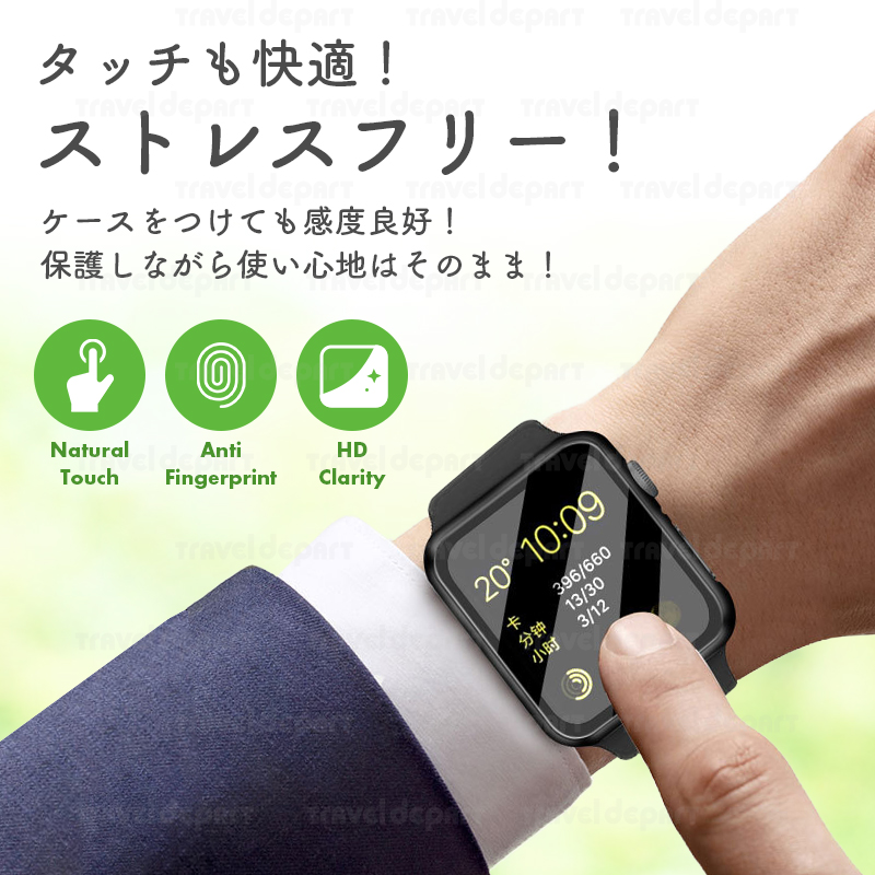 クリアカバー 41mm AppleWatch 透明 全面保護 アップルウォッチ