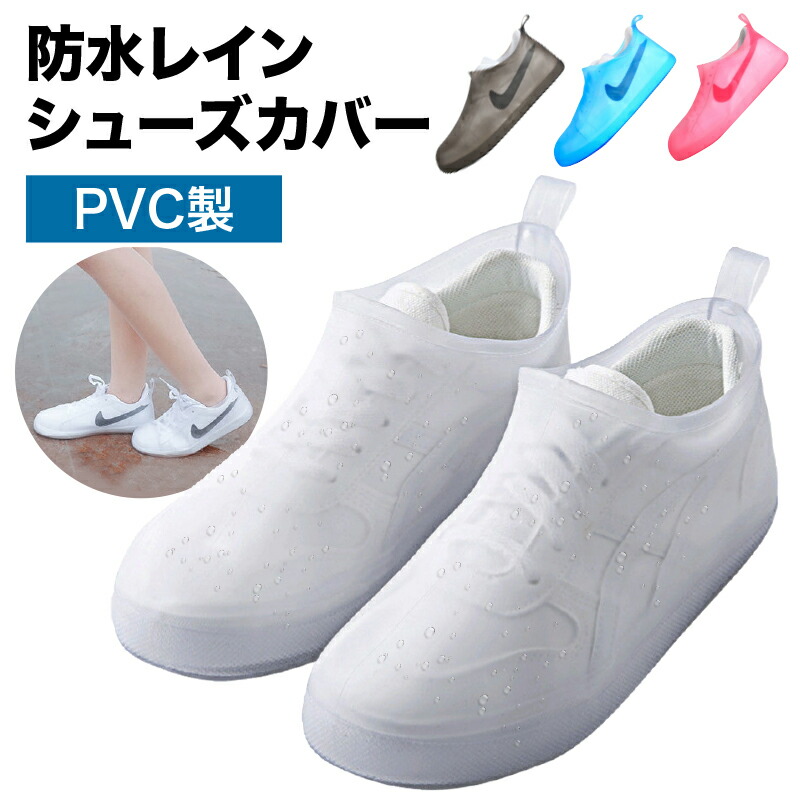 goods-004_01.jpg