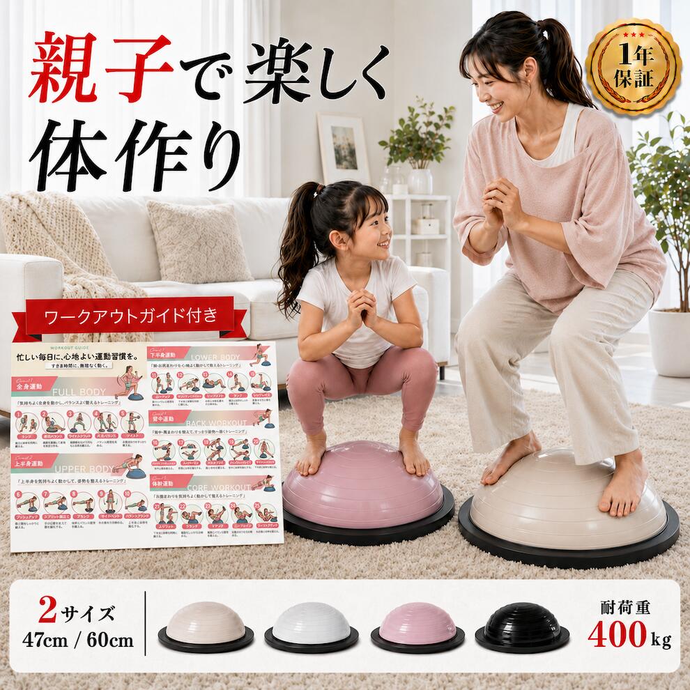 ICAROS CLOUD イカロス クラウド ワークアウト トレーニング デジタル