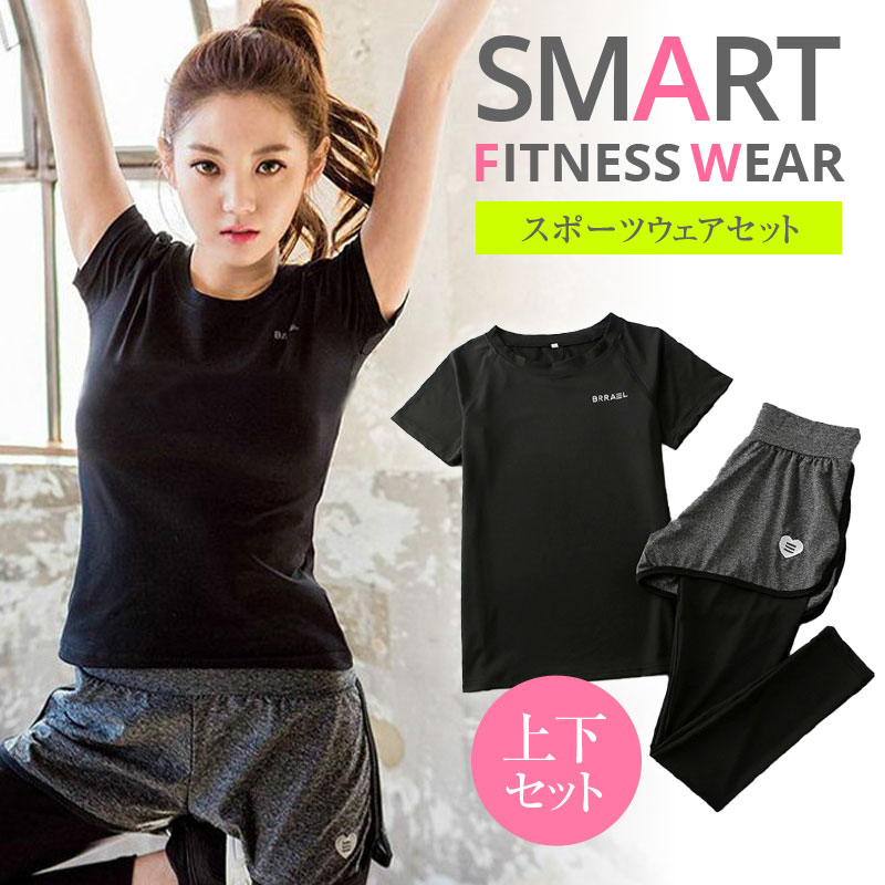 80%OFF】ナイキ エレメント フューチャー ファスト メンズ