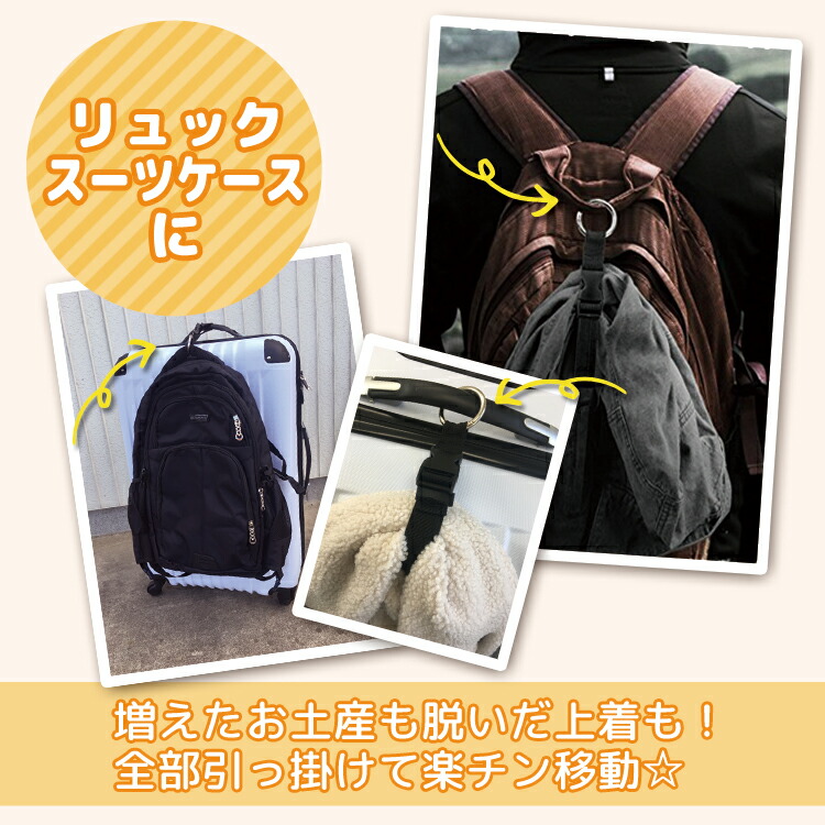 stroller for luggage