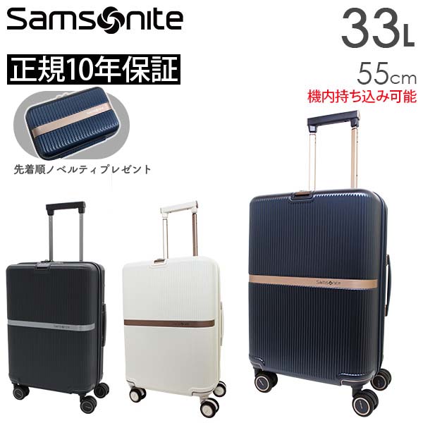 楽天市場】【各種利用でポイント最大26倍！】 Samsonite Minter