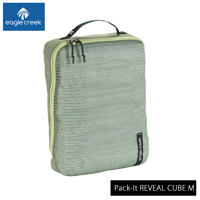 川島　eagleポーチ　セット 米軍放出品 EAGLE POUCH ポーチ